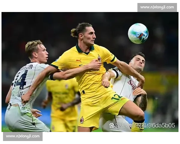 米兰主场迎战博洛尼亚 展现意甲强队风采力争三分