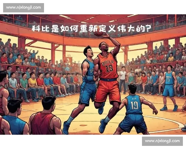 王朝回响二零零九年湖人对决巅峰之战全纪录篮球历史传奇时刻深度解析