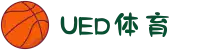 UED·(中国区)-官网网页版"